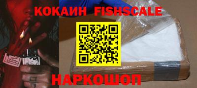 эйфоретик Чебаркуль