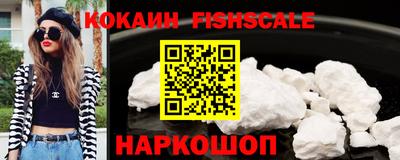 эйфоретик Чебаркуль