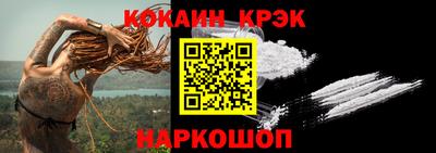 прущая мука Чапаевск