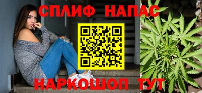 эйфоретик Чебаркуль