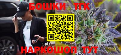 эйфоретик Чебаркуль