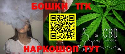 эйфоретик Чебаркуль