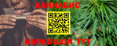 прущая мука Чапаевск