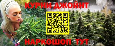 прущая мука Чапаевск