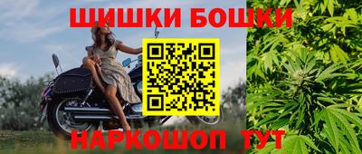 мяу мяу кристалл Чебоксары