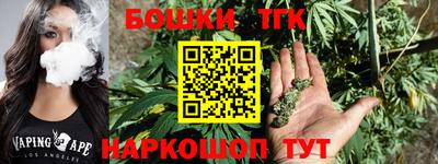 прущая мука Чапаевск