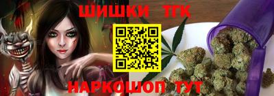 эйфоретик Чебаркуль