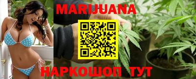 эйфоретик Чебаркуль