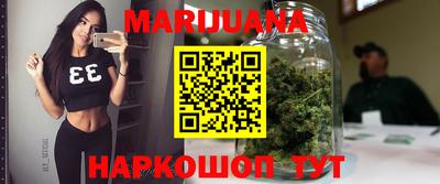 эйфоретик Чебаркуль