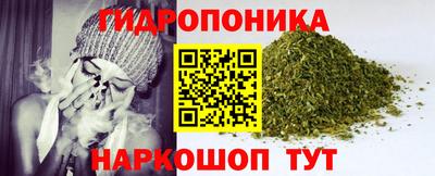 прущая мука Чапаевск