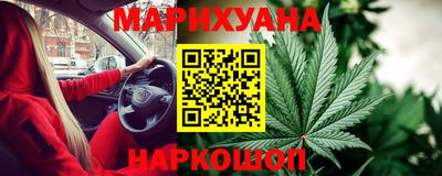 эйфоретик Чебаркуль