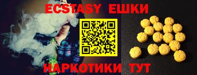 прущая мука Чапаевск