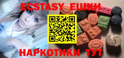 прущая мука Чапаевск