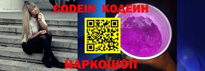 эйфоретик Чебаркуль