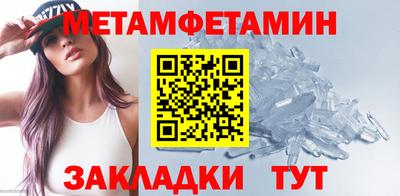 прущая мука Чапаевск