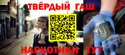 кокаин премиум Шахты