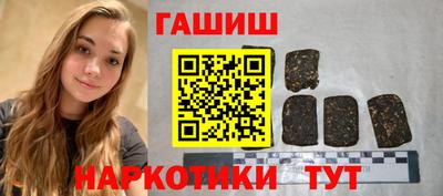 прущая мука Чапаевск