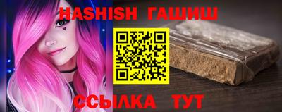 прущая мука Чапаевск