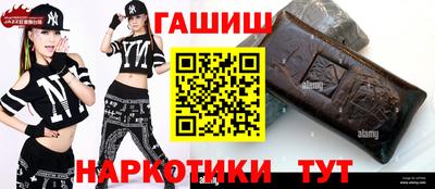 эйфоретик Чебаркуль