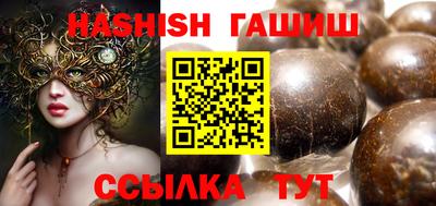 прущая мука Чапаевск