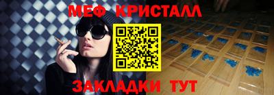 прущая мука Чапаевск