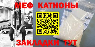 прущая мука Чапаевск